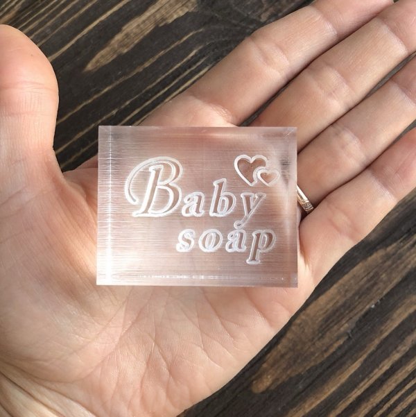 Штамп для мила з нуля "Baby soap" (акрил)